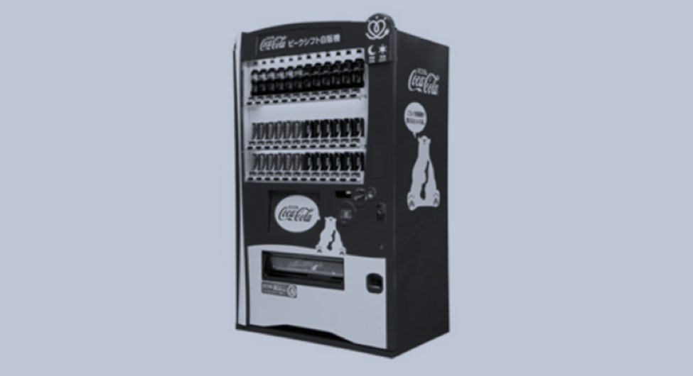 coke vending machine