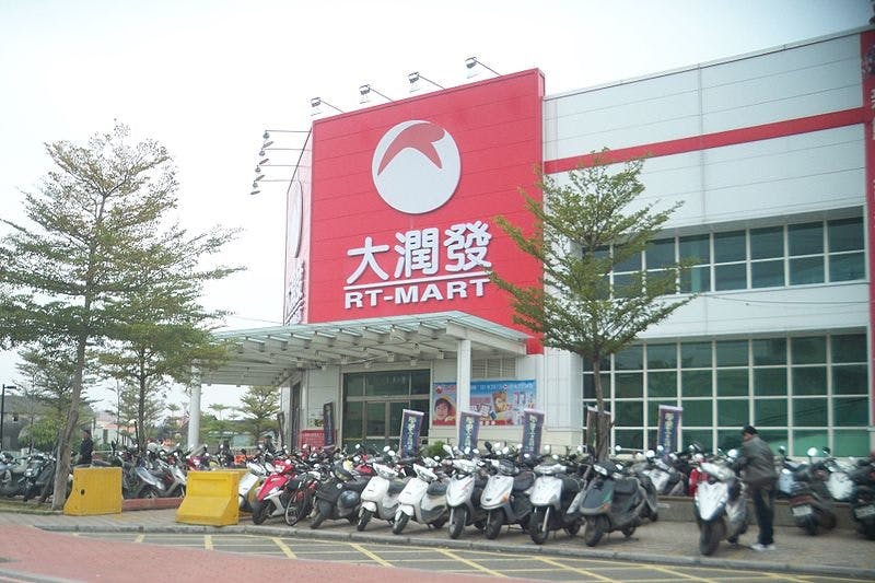 These are the seven retailers at the forefront of China’s New Retail revolution – Econsultancy img
