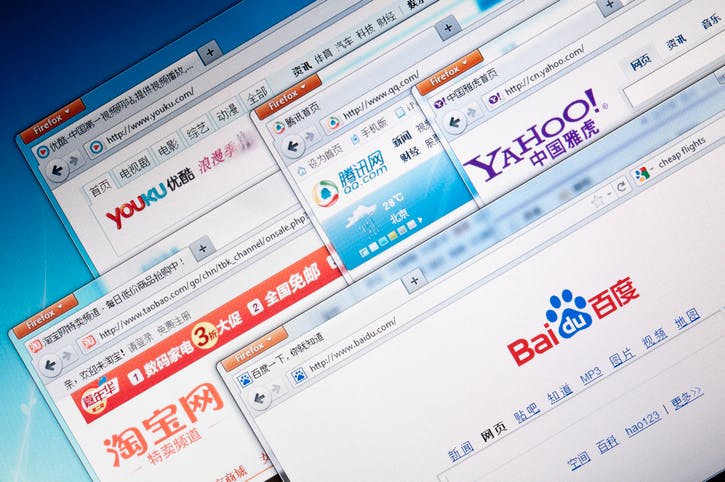 Selection of the most visited Chinese web sites on a computer screen, Including: Youku, Yahoo China, Baidu, QQ, and Taobao.