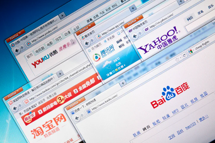 - purshoLOGY Selection of the most visited Chinese web sites on a computer screen, Including: Youku, Yahoo China, Baidu, QQ, and Taobao.