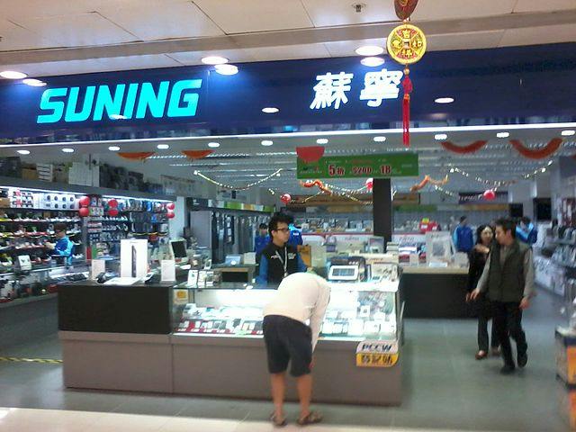 These are the seven retailers at the forefront of China’s New Retail ...