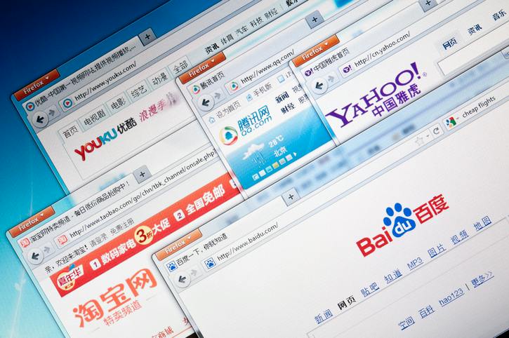 Can ByteDance’s new search engine succeed despite the decline of search ...